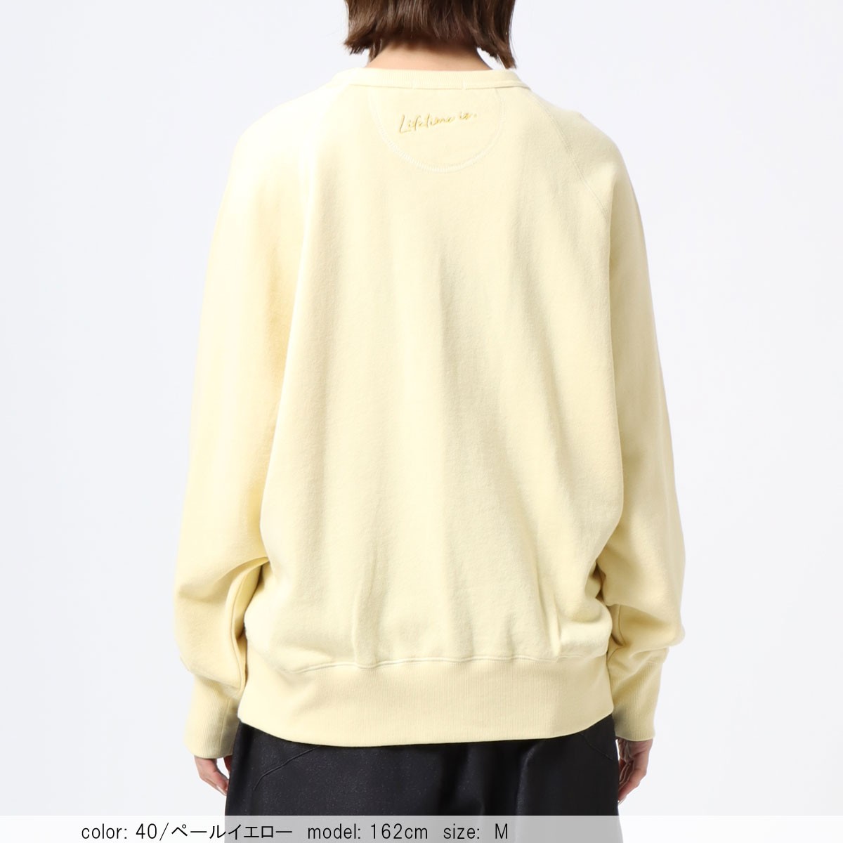 Logo Print Sweatshirt CF6129 (Final Sale, Limited Stock)