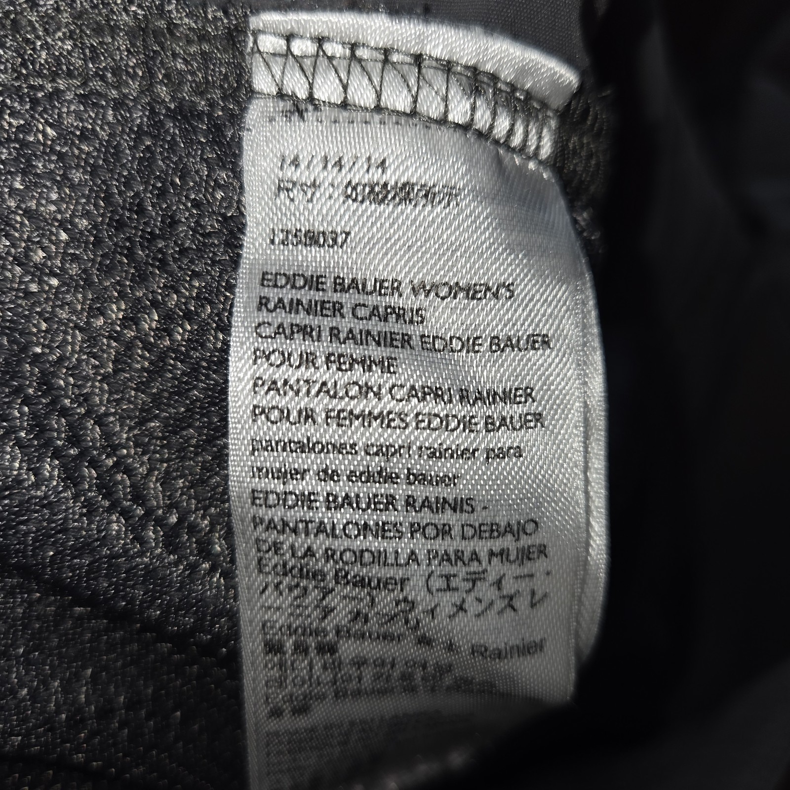 Eddie Bauer Rainier Capris Women’s 14 Gray Hiking Pants Utility C1061086