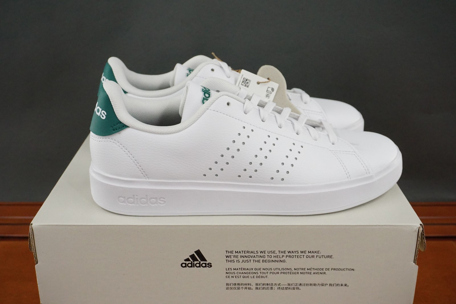 Adidas Advantage 2.0 Shoes Mens Size 7 White Green Tennis Lace Up Cloudfoam