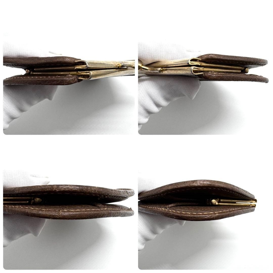 Good Condition Gucci Coin Purse Coin Case Interlocking GG Supreme
