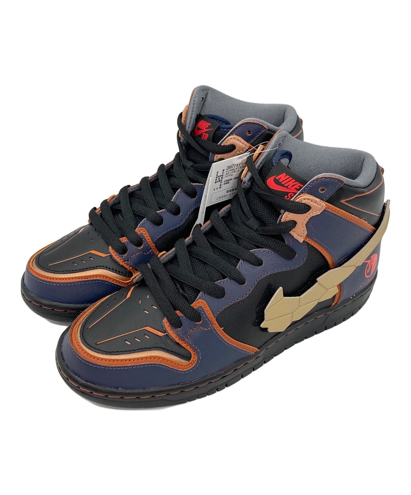 Nike Sb Sb Dunk High Pro Qs BG307
