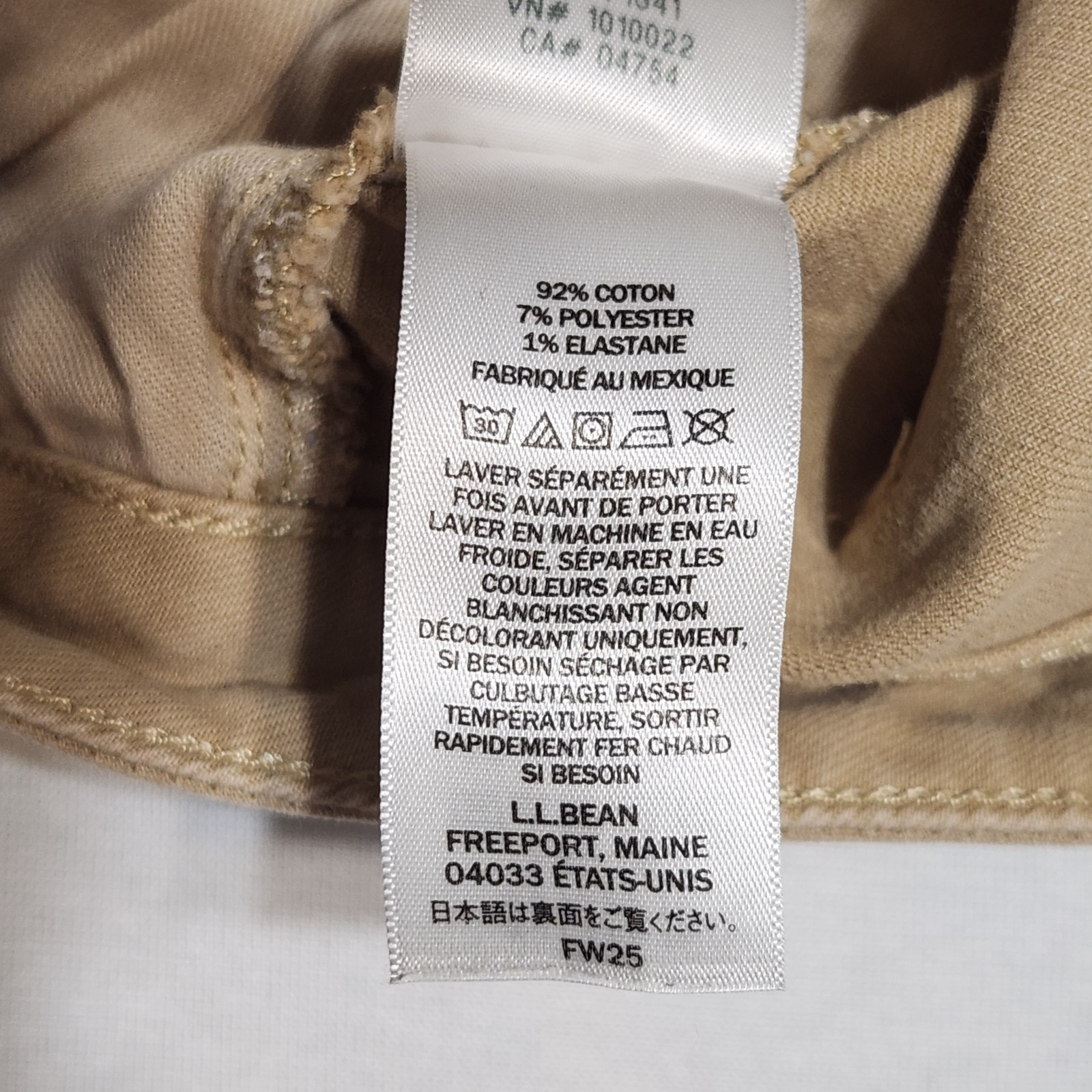 LL Bean Classic Fit Womens 14 Petite Tan Khaki Stretch Denim Jeans Straight Leg