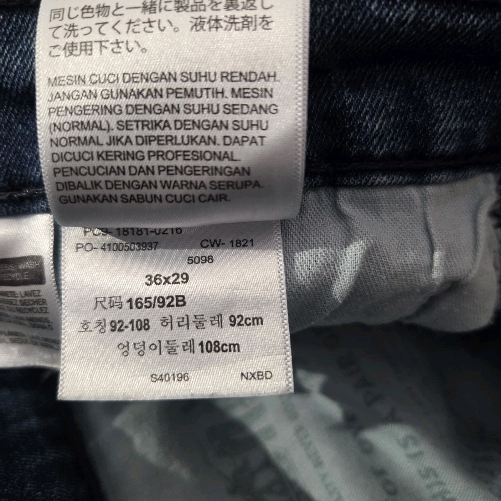Levi’s 541 Athletic Taper Jeans Mens 36 x 26 Blue Pockets Medium Wash Casual
