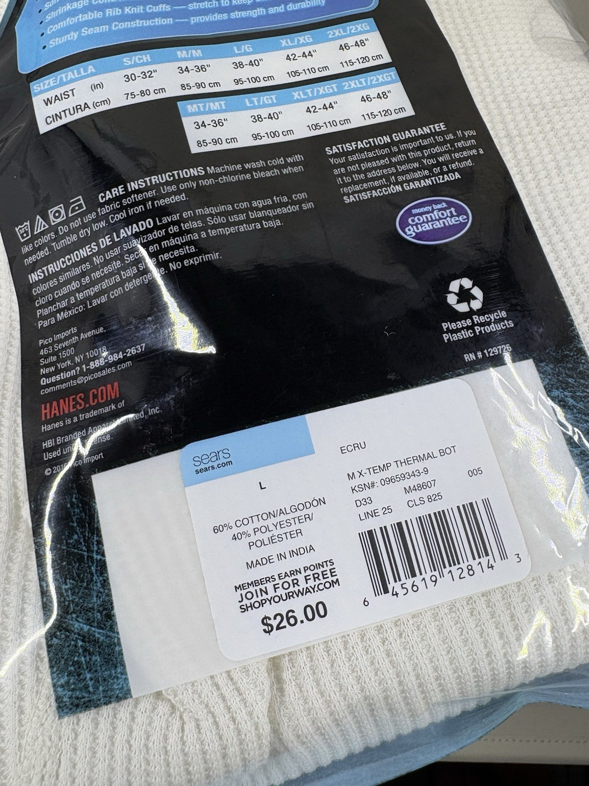 Hanes Men’s X-Temp Thermal Pants Grey Size Large NEW Free Shipping