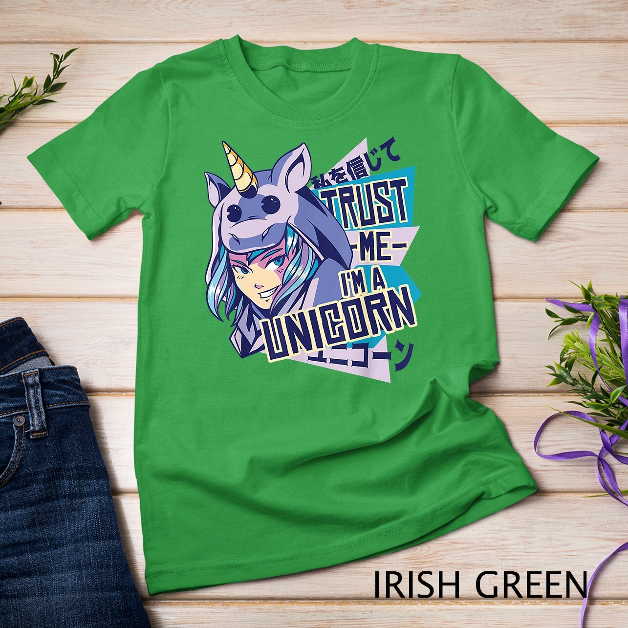 Trust me I’m a unicorn Funny Anime Unicorn Design T-Shirt Unisex T-shirt