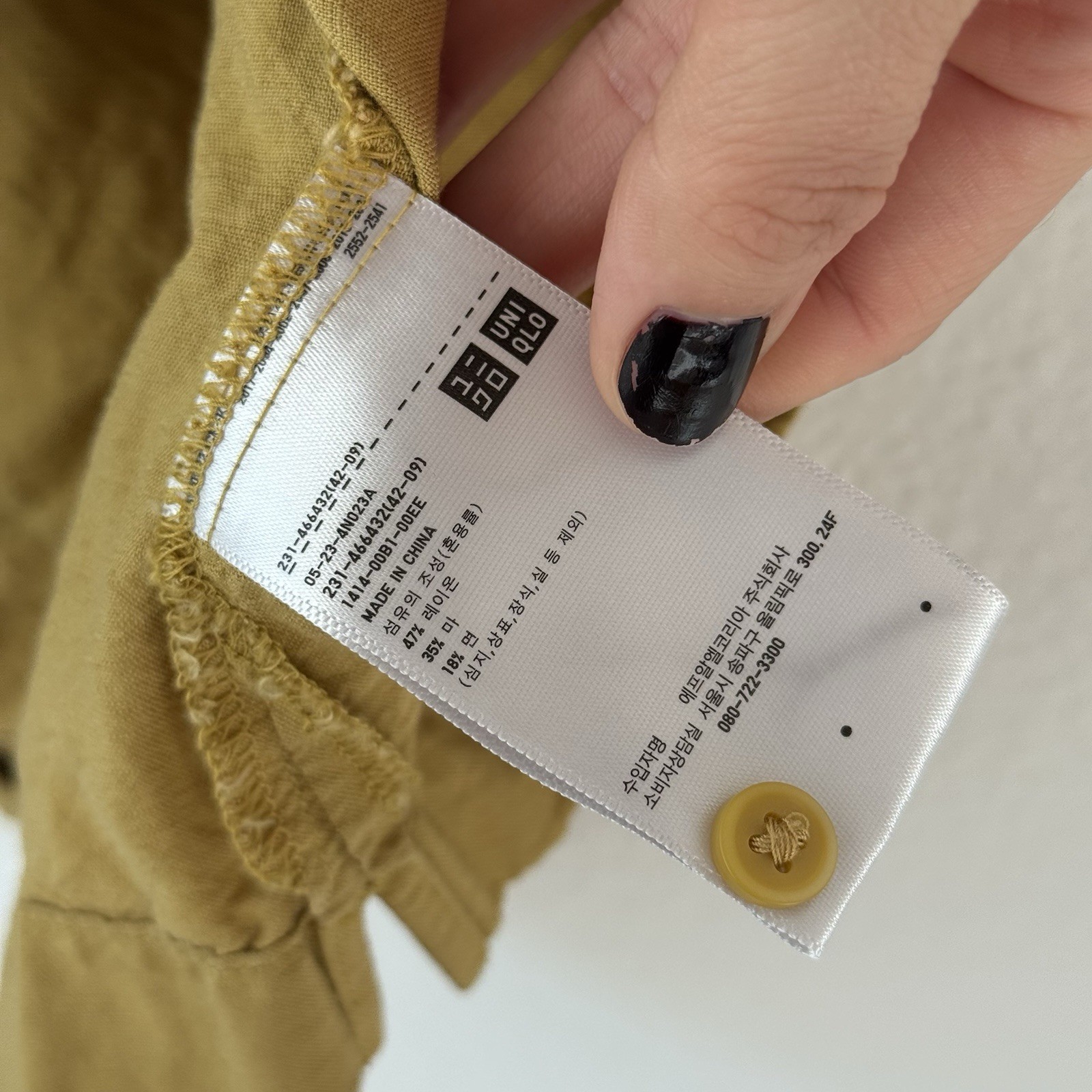 Uniqlo Linen Blend Volume Short Sleeve Blouse Womens Size Large Mustard Yellow