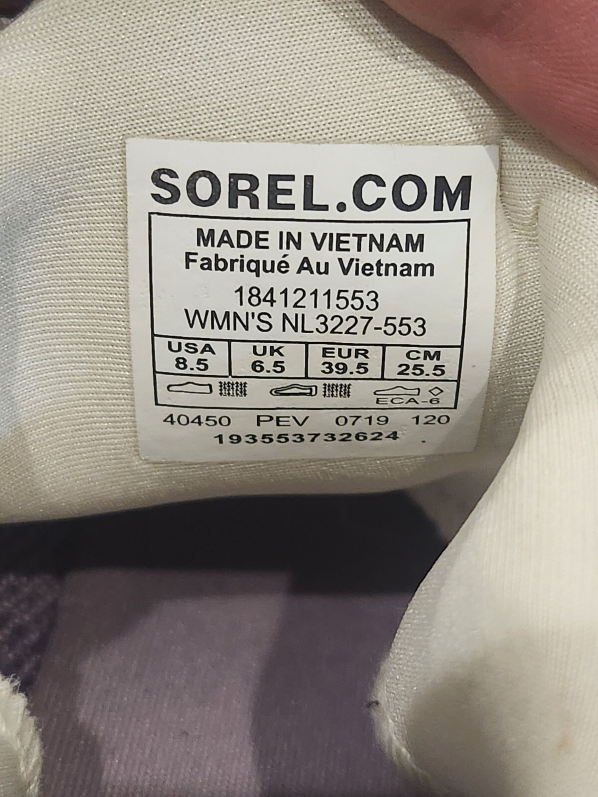 Sorel Kinetic Lace Purple Gray Knit Fabric Women’s Size 8.5 Shoes NL3227-574