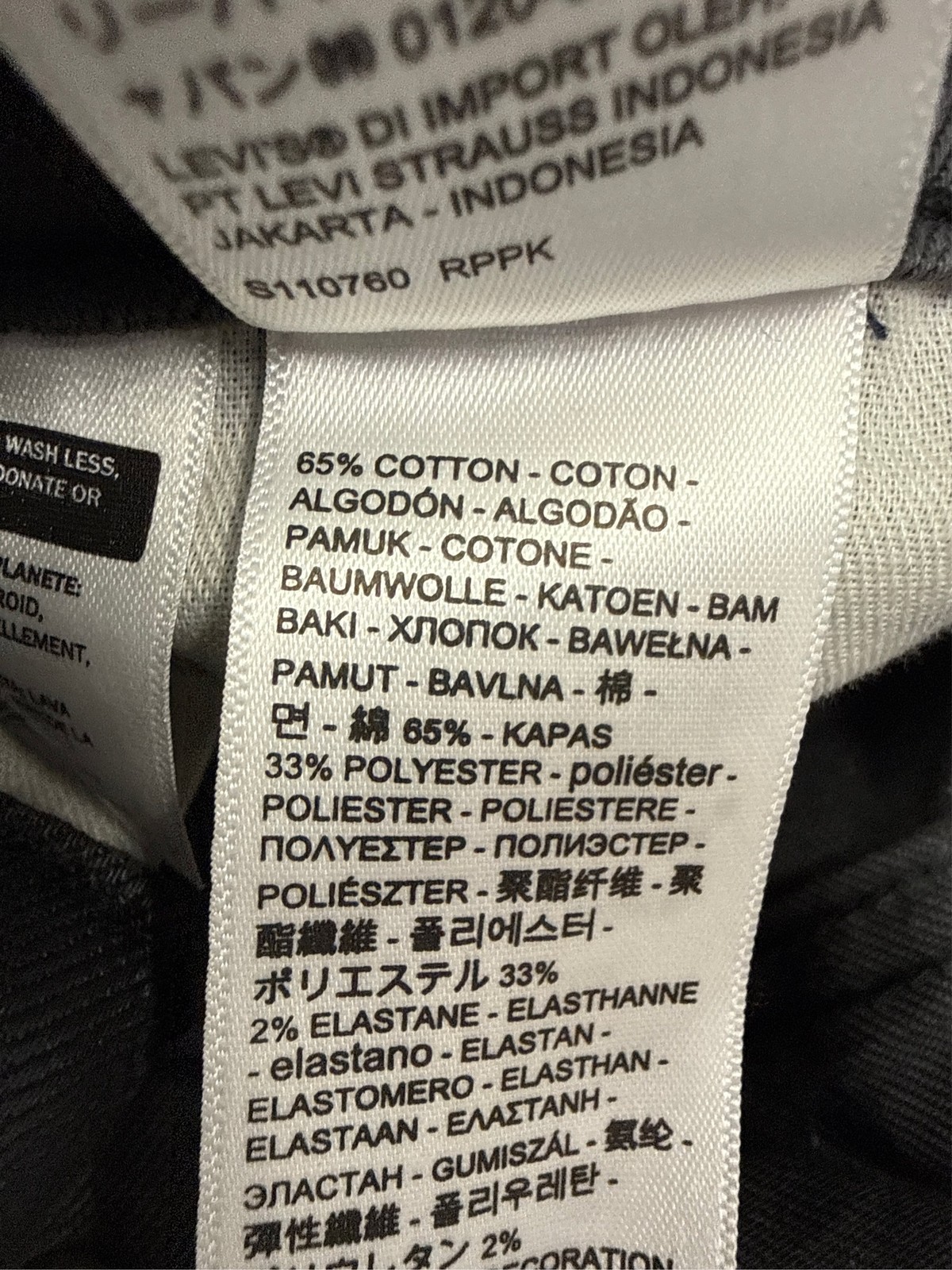 Men’s Levi’s® 511™ Slim-Fit Stretch Jeans 2