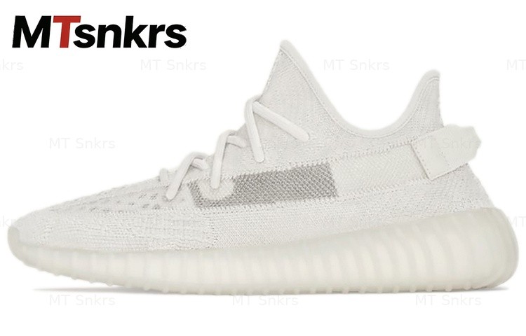 Adidas Yeezy Boost 350 V2 Bone Men’s Brand New US Size HQ6316