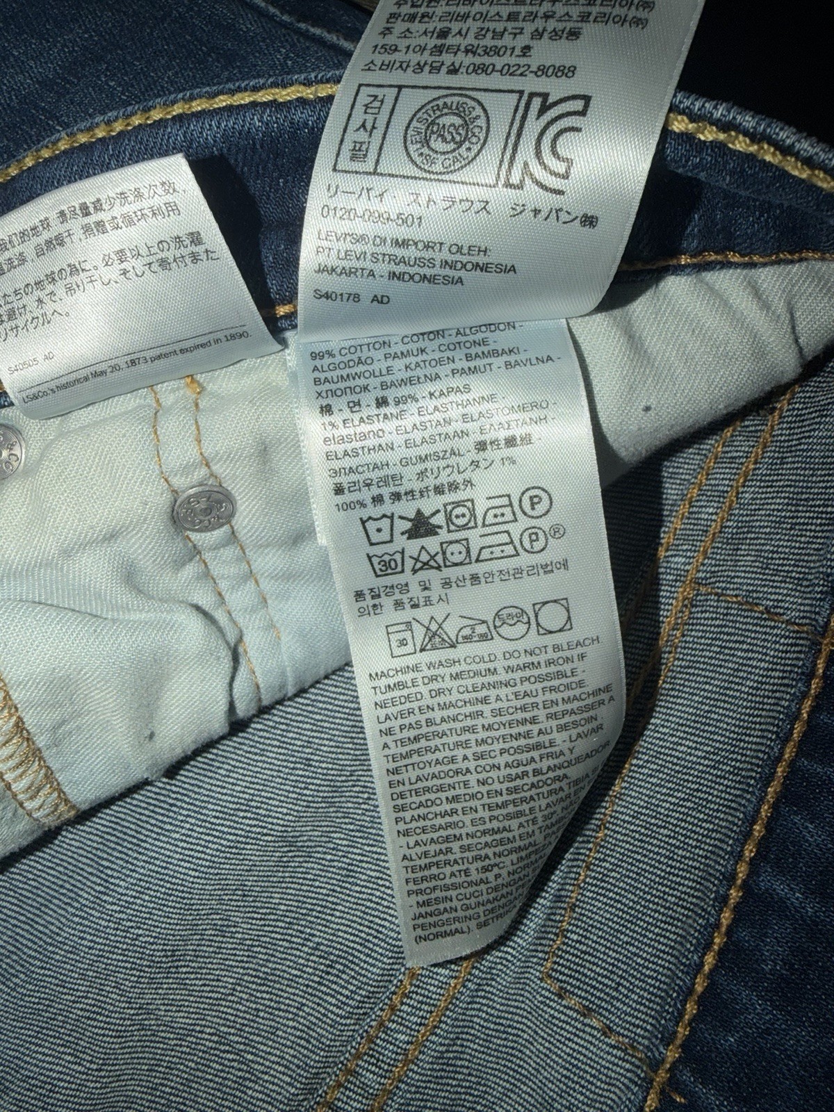 Levi’s 559 Straight Jeans Men Blue Dark Wash Denim Cotton Stretch