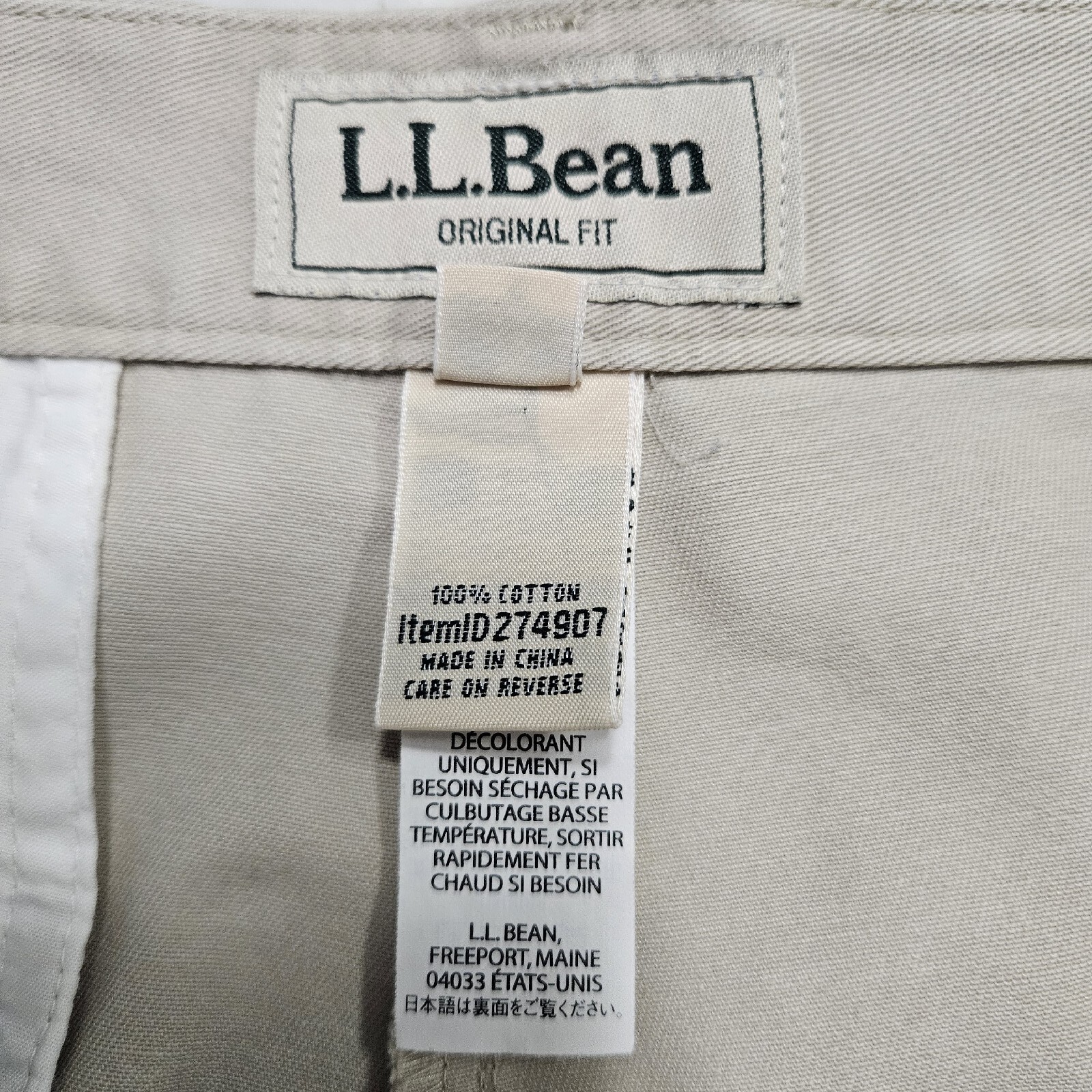 LL Bean Size 18 Original Fit Khaki Beige Cropped Pants Pockets #274907 36x23in
