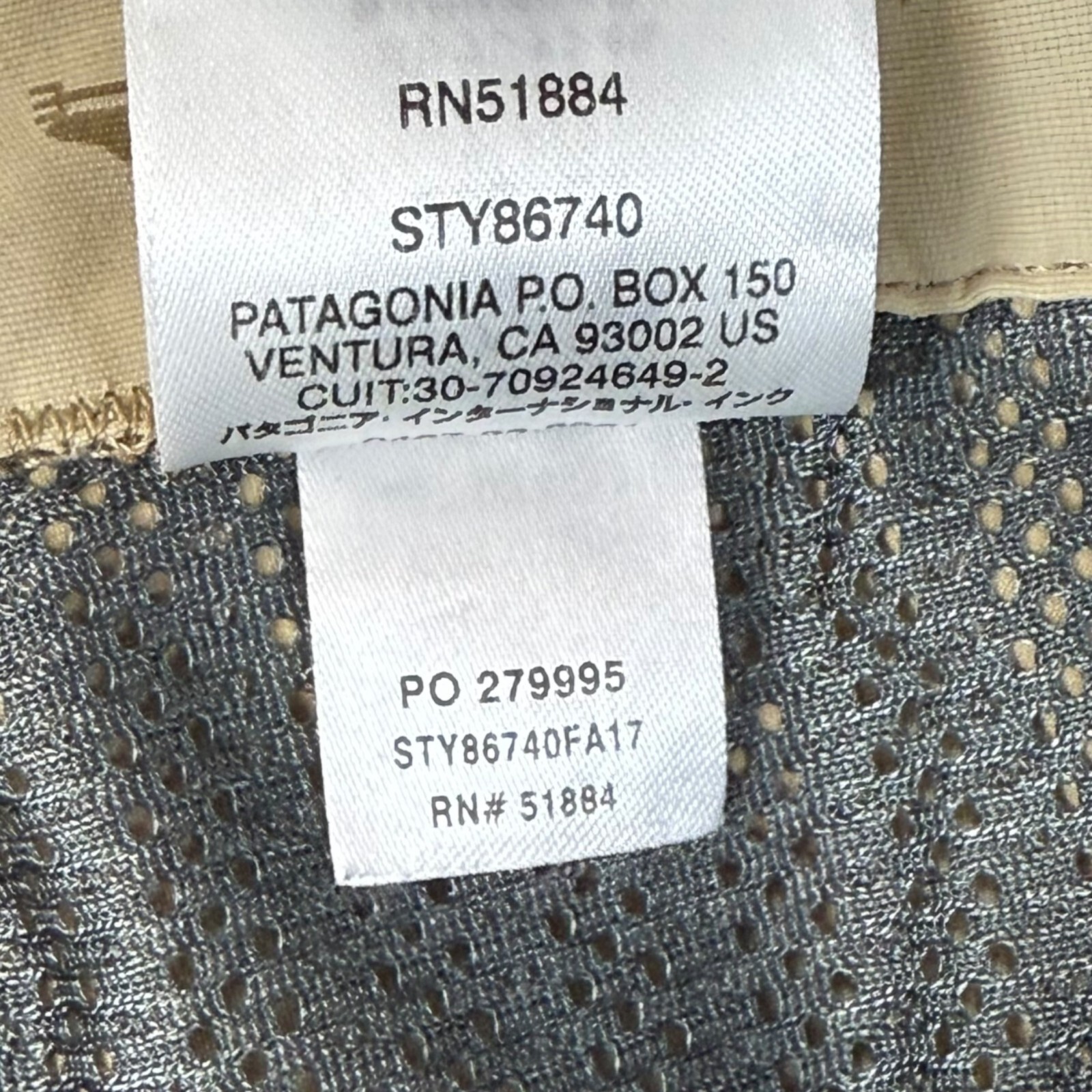 Patagonia MOC Hybird Cargo Board Shorts Mens Sz 38 Tan Quick Dry 4 Way Stretch