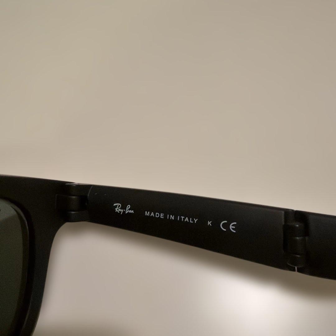 Ray Ban Folding Wayfarer with Folding Case from Japan