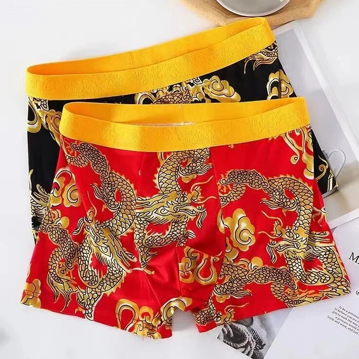 Pattern Men’s Underwear Classic Four Chinese Emperor Shorts Lucky Crotch Boxers