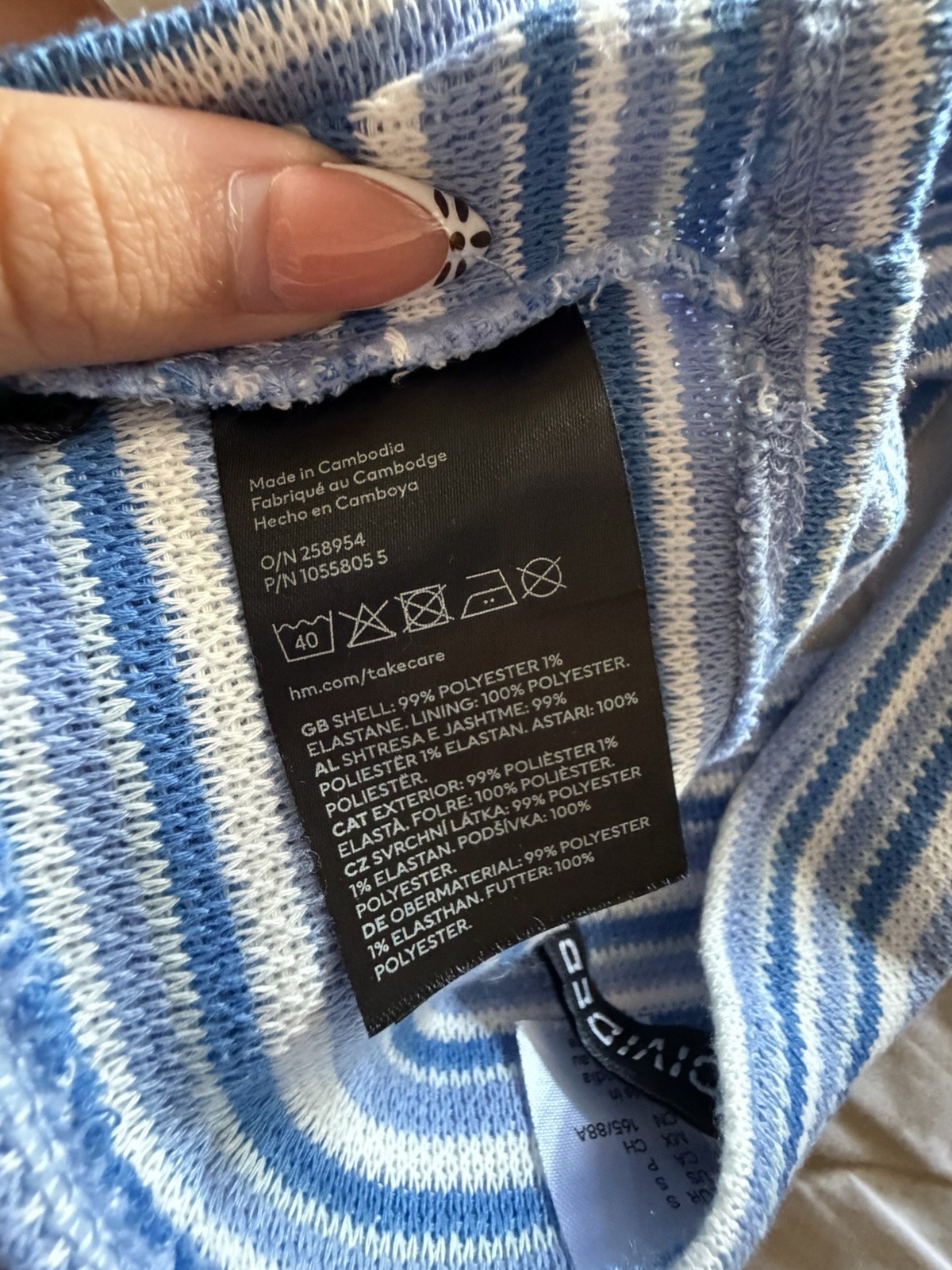 H&M Divided Women’s Halter Top Blue/White Striped