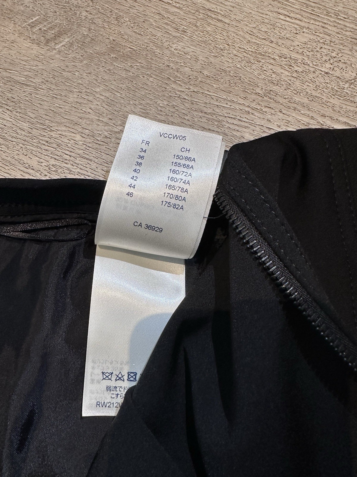 Authentic Louis Vuitton FW21 Technical Tucked Cargo Pants