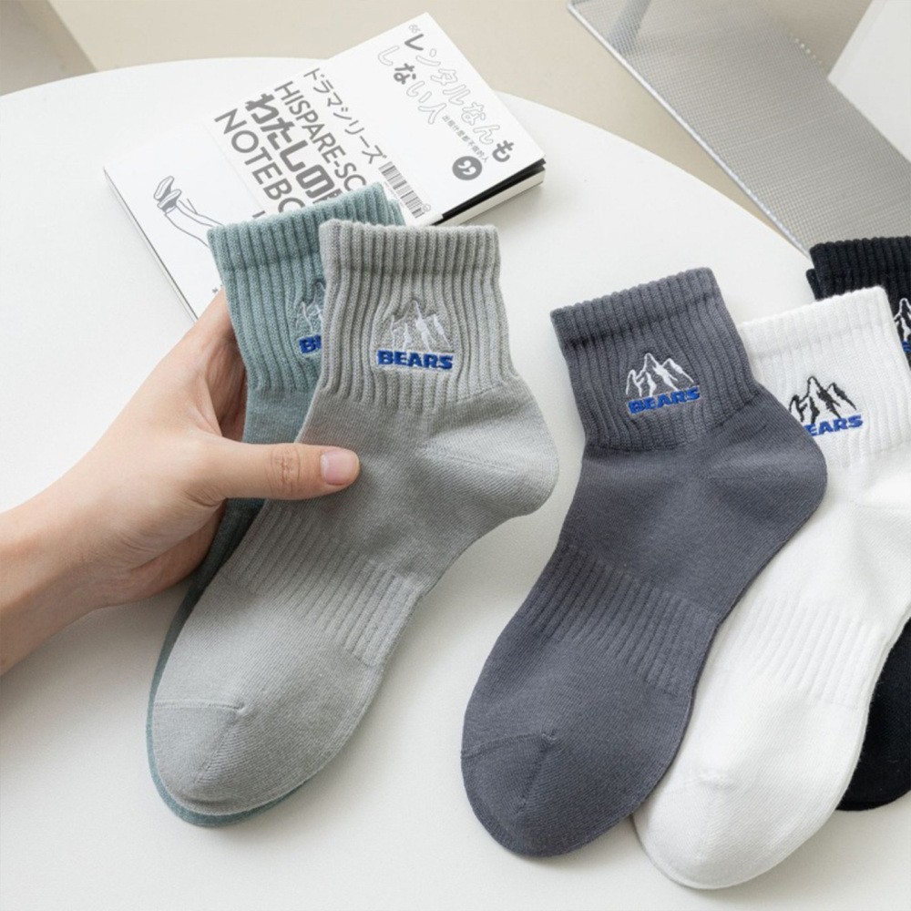 5 Pairs Men’s Mid-Tube Socks Comfortable & Breathable Mid-Tube Socks
