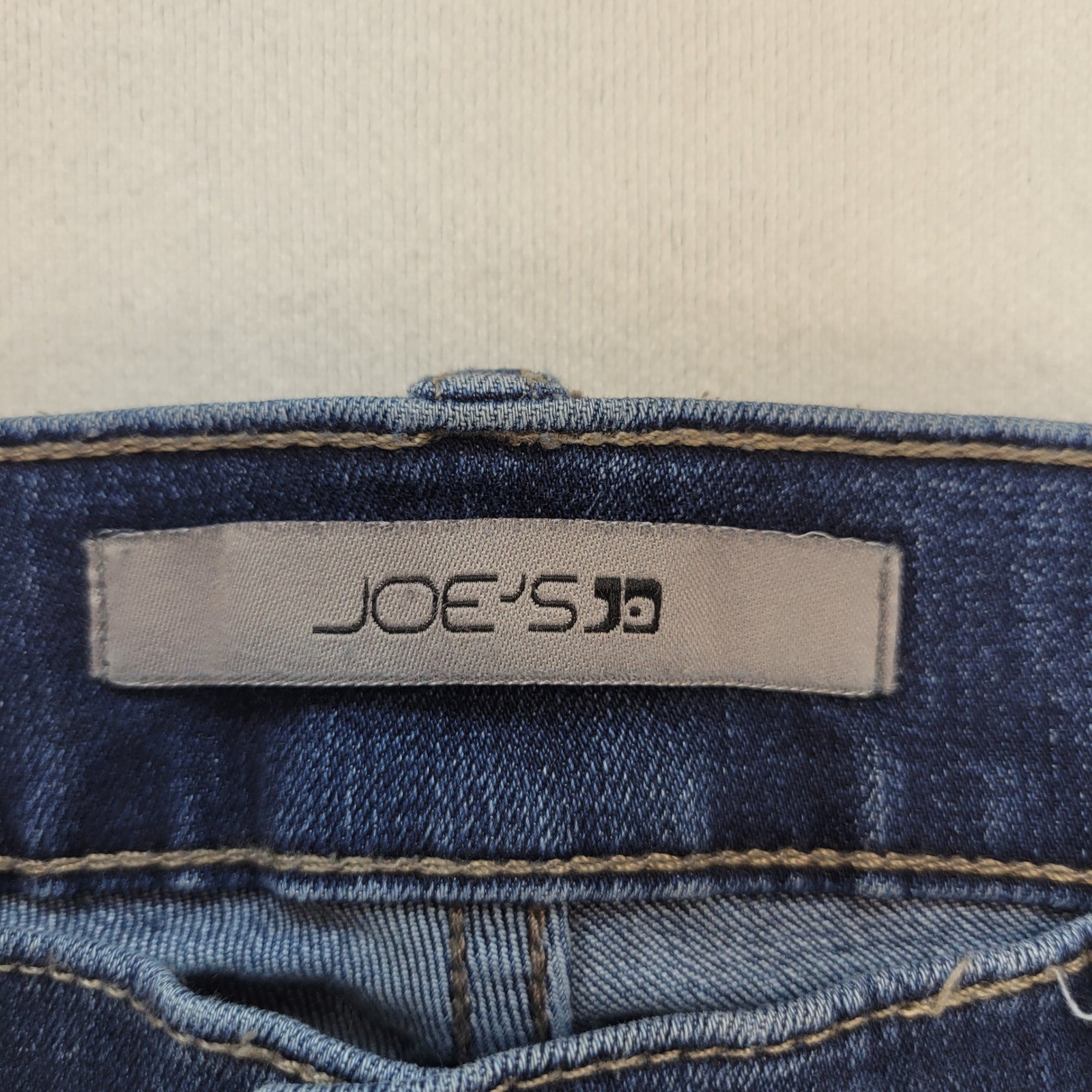 Joe’s Jeans Classic Straight Leg Mens 33×32 Blue Dark Wash Stretch Denim