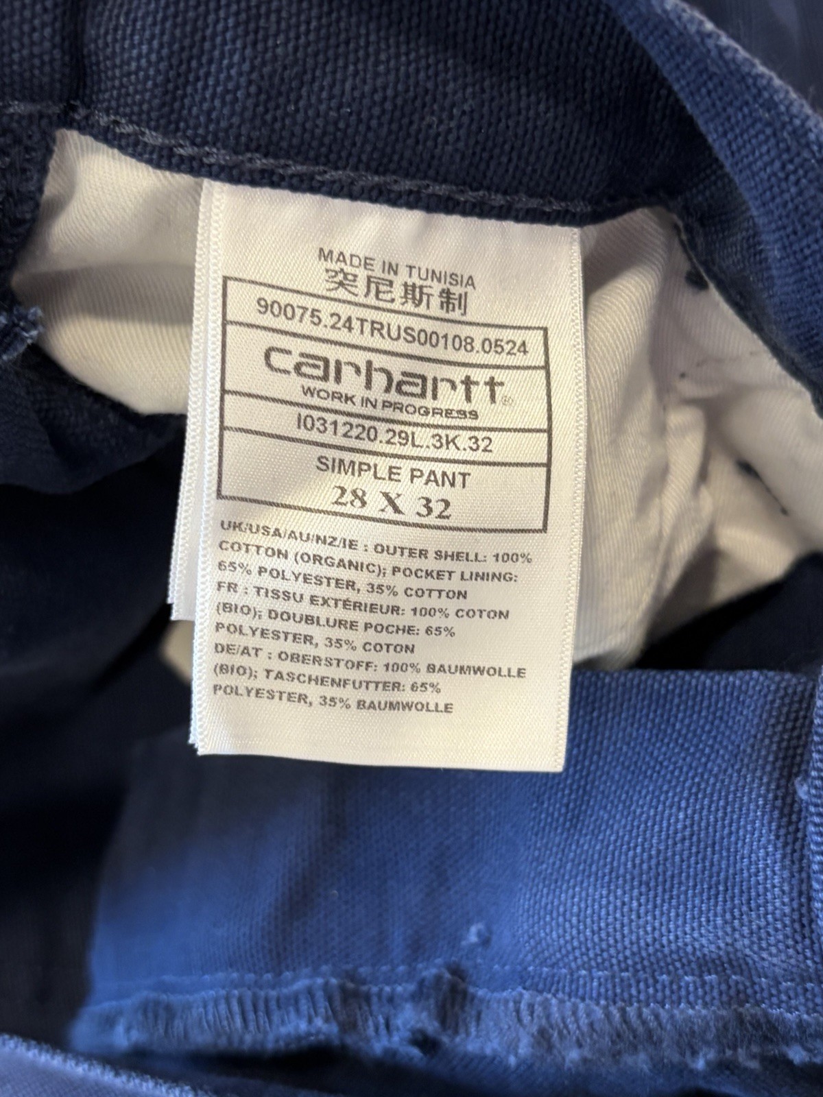 Carhartt WIP Simple Pant Air Force Blue Aged Canvas 28×32 NWT Fast Ship