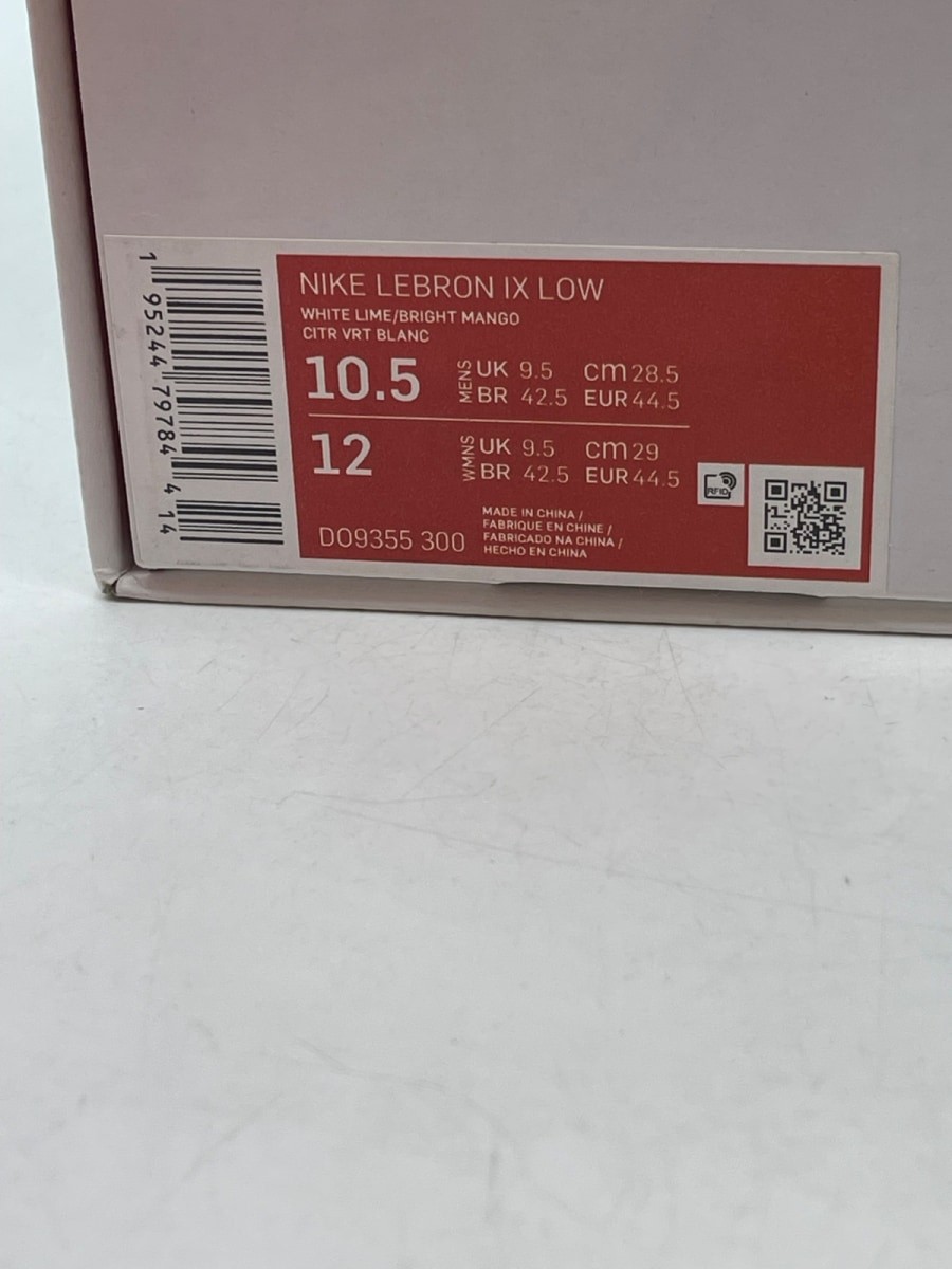 Nike LeBron 9 Low LeBronald Palmer (2022) 10.5 (Moderately Worn Pre-Ow Size 10.5