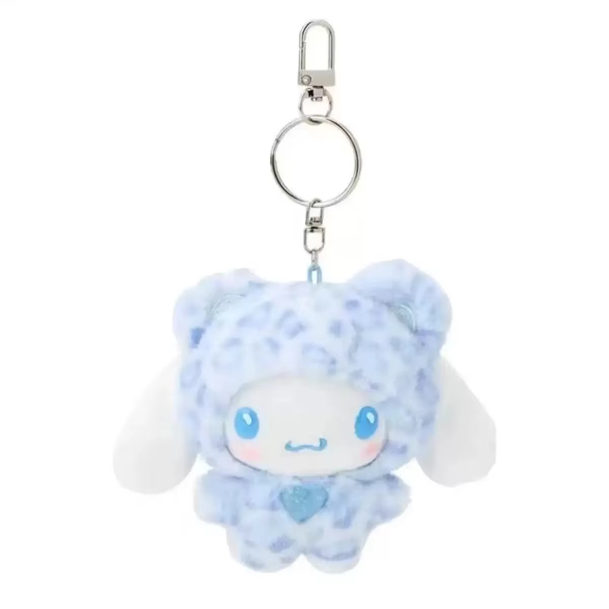 Cute Leopard Print Kitty Plush Keychain Bear Style Bag Pendant Gift
