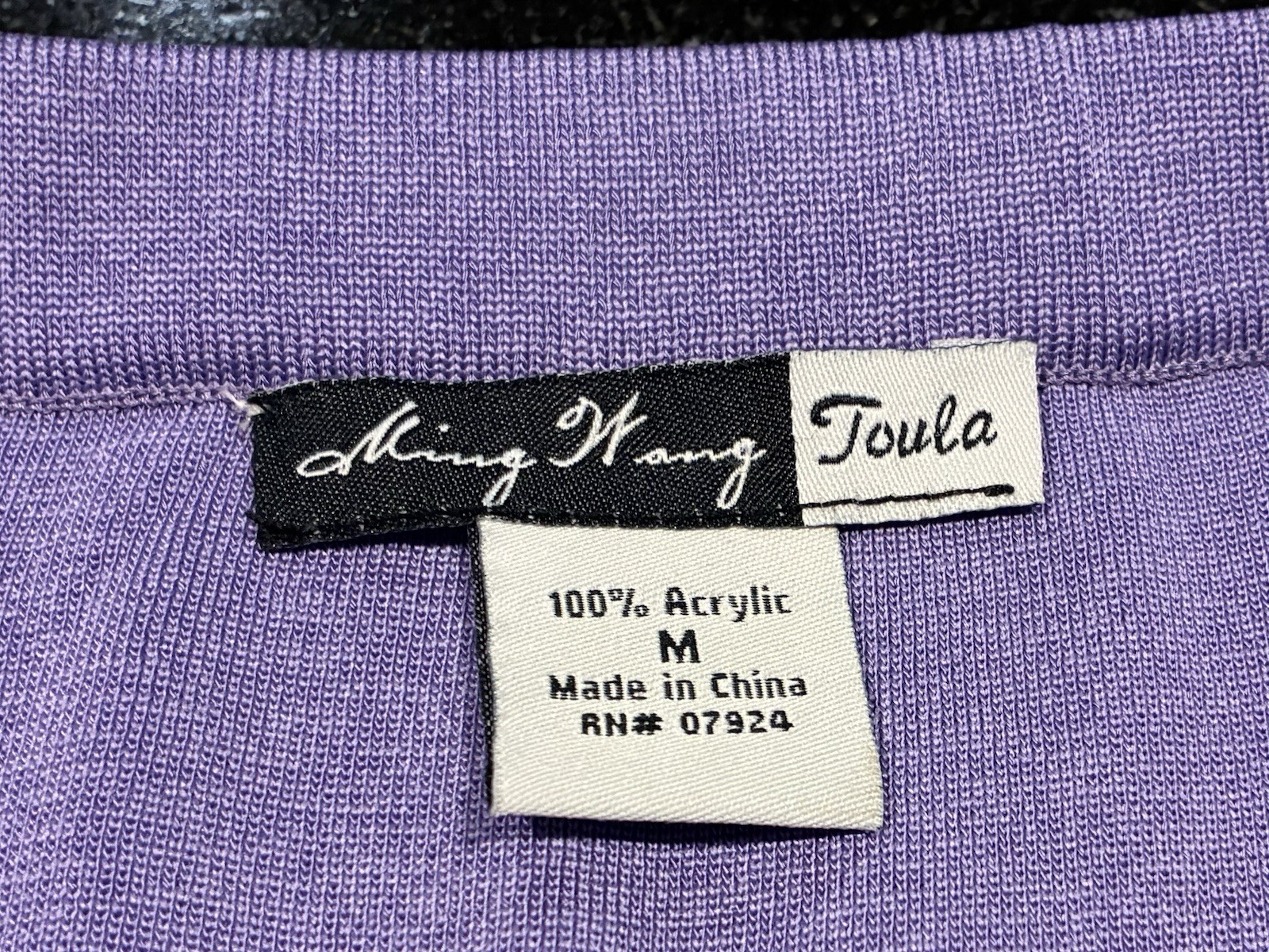 Ming Wang Toula Skirt Elastic Waist Knee Length Lavender SZ. Med