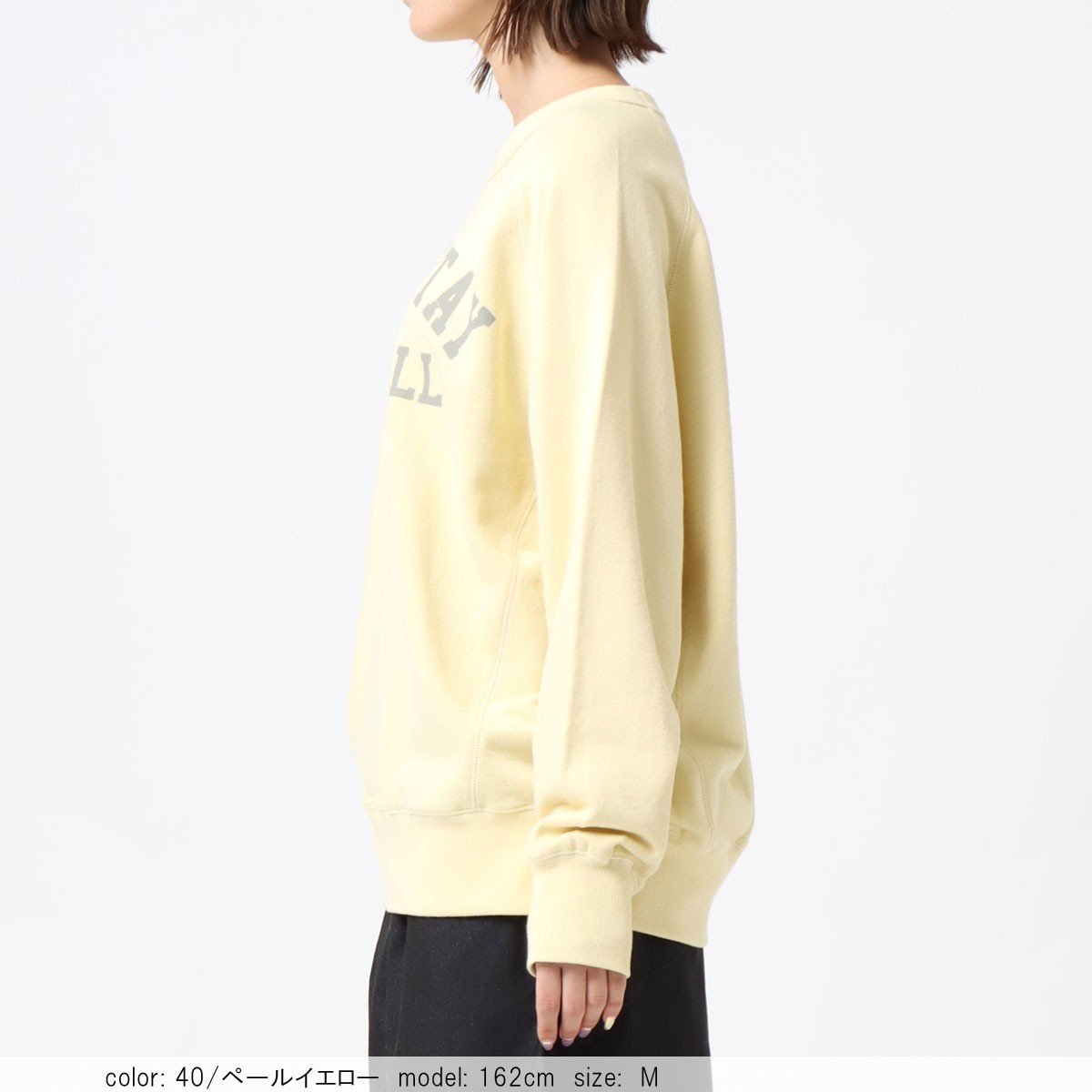 Logo Print Sweatshirt CF6129 (Final Sale, Limited Stock)