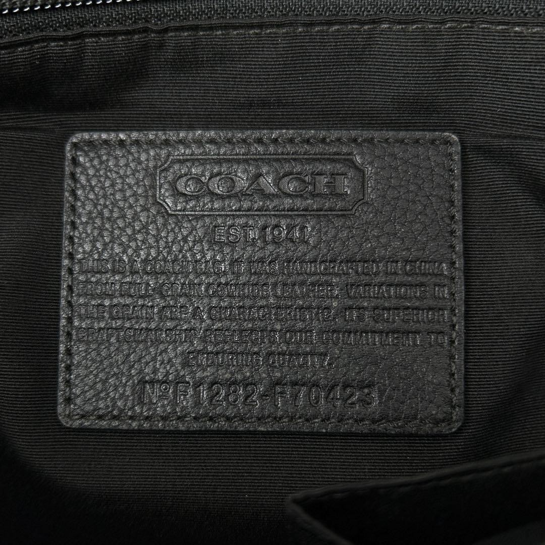 COACH Camden Pebbled Leather Messenger 7a