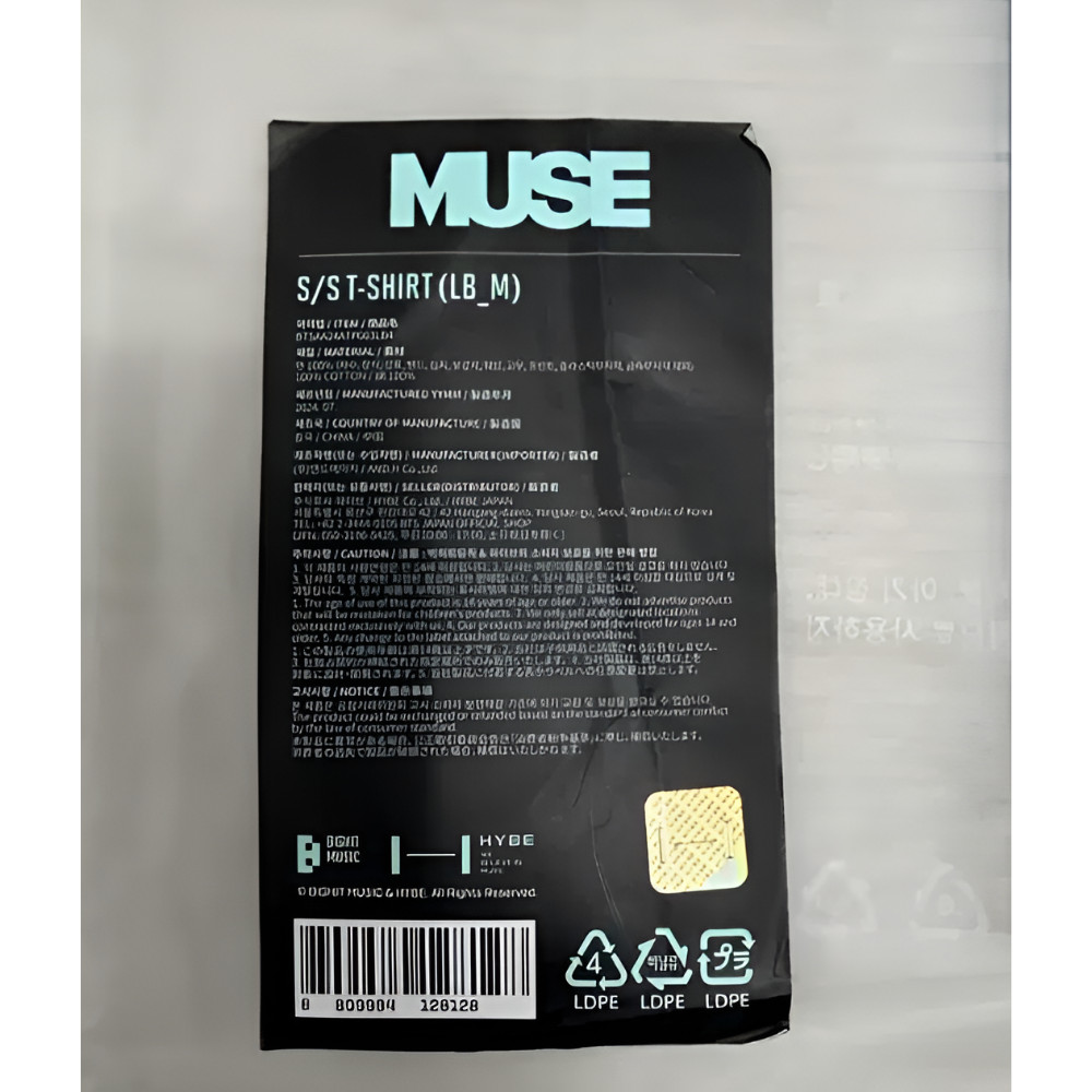 BTS Jimin MUSE Official T-Shirt Tee Short Sleeve Size M Brand New Sealed