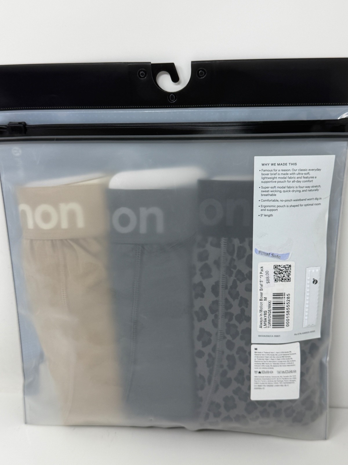 Lululemon Always In Motion Modal Boxer 5″ Long Men’s M 3 Pack Tan Gray Leopard