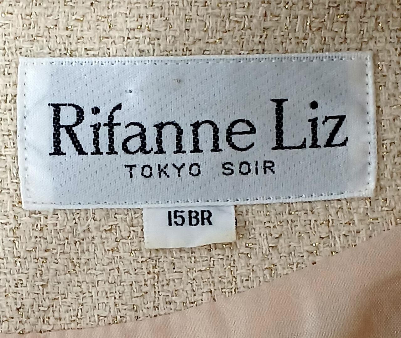RIFANNE Liz Glitter Blend Wool Set Up 4403701 Used