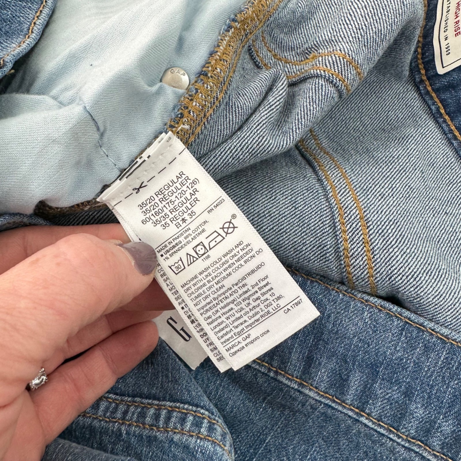 Gap Vintage Flare High Rise Denim Blue Jeans Womens size 20 NEW
