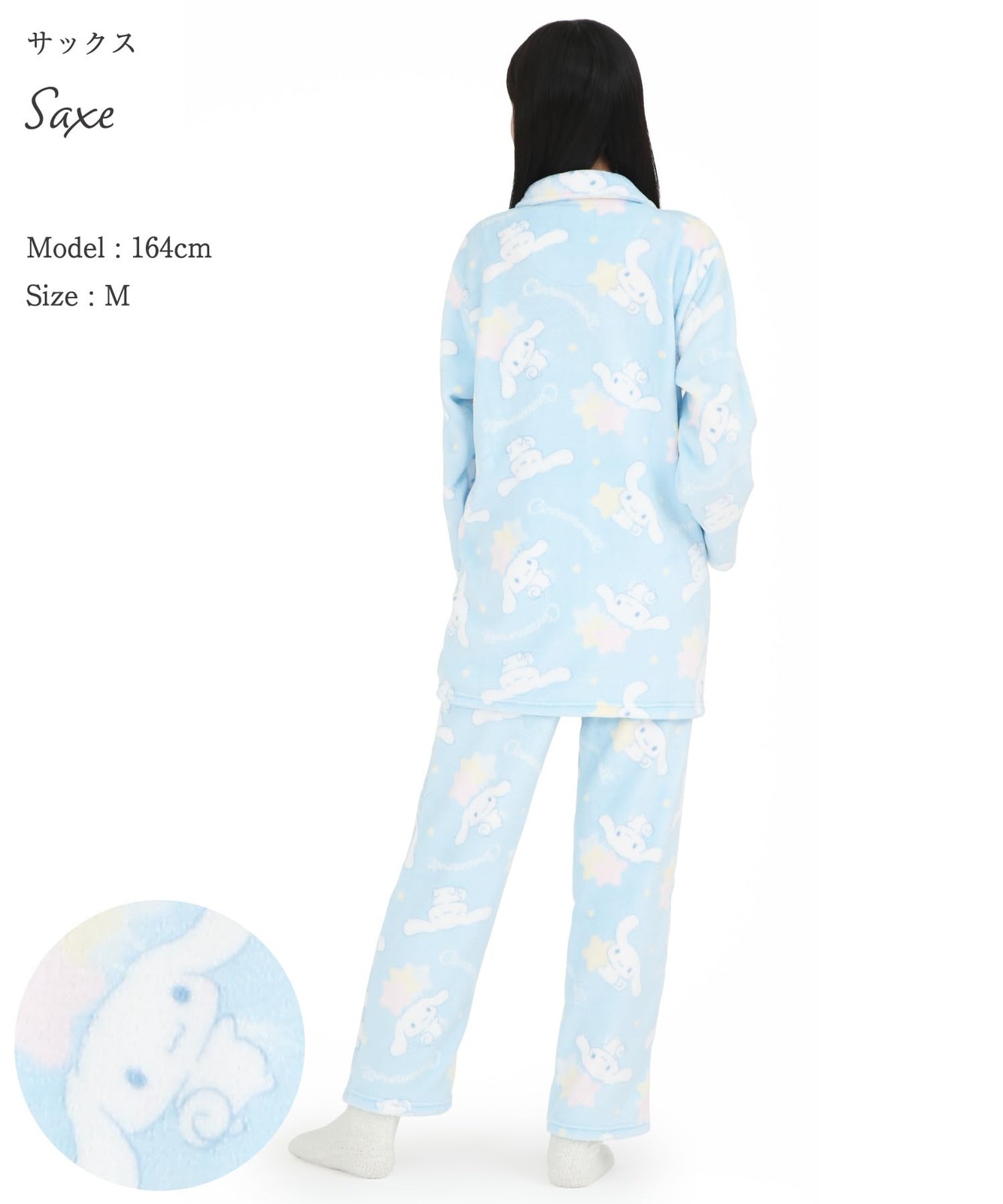 SAZAC Cinnamoroll Shirt Pajama Set, Flannel, Saxophone