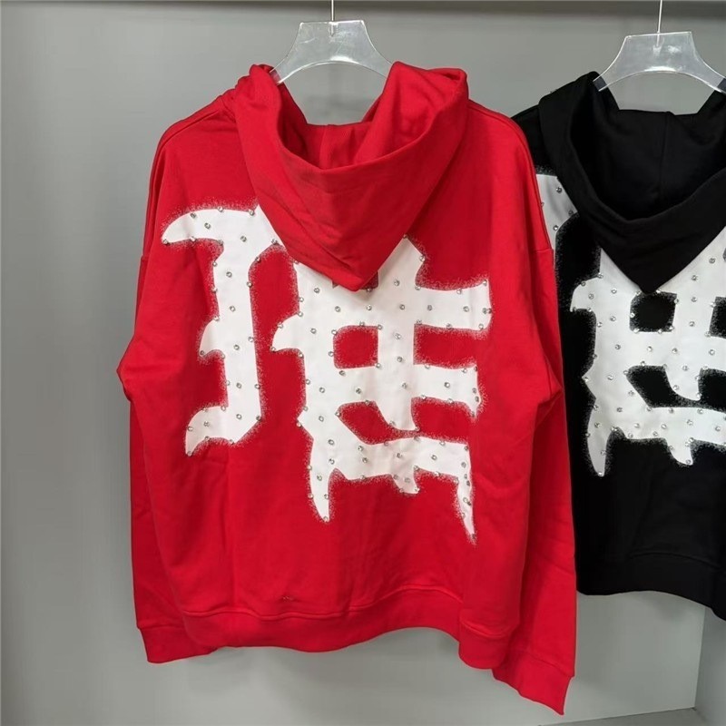 Mixed Emotion – Beaded Letter Print Zippered Hooded Sweatshirt