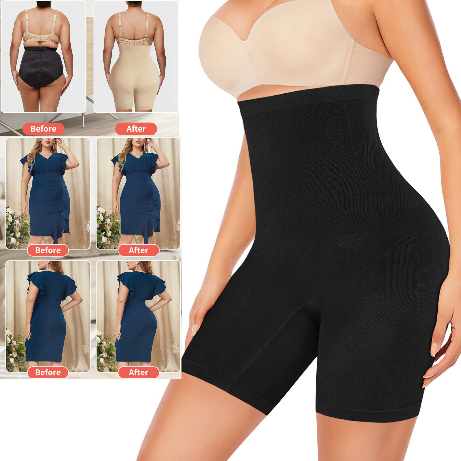 US Shapemint Empetua All Day Every Day High-Waisted Shaper Shorts Tummy Control
