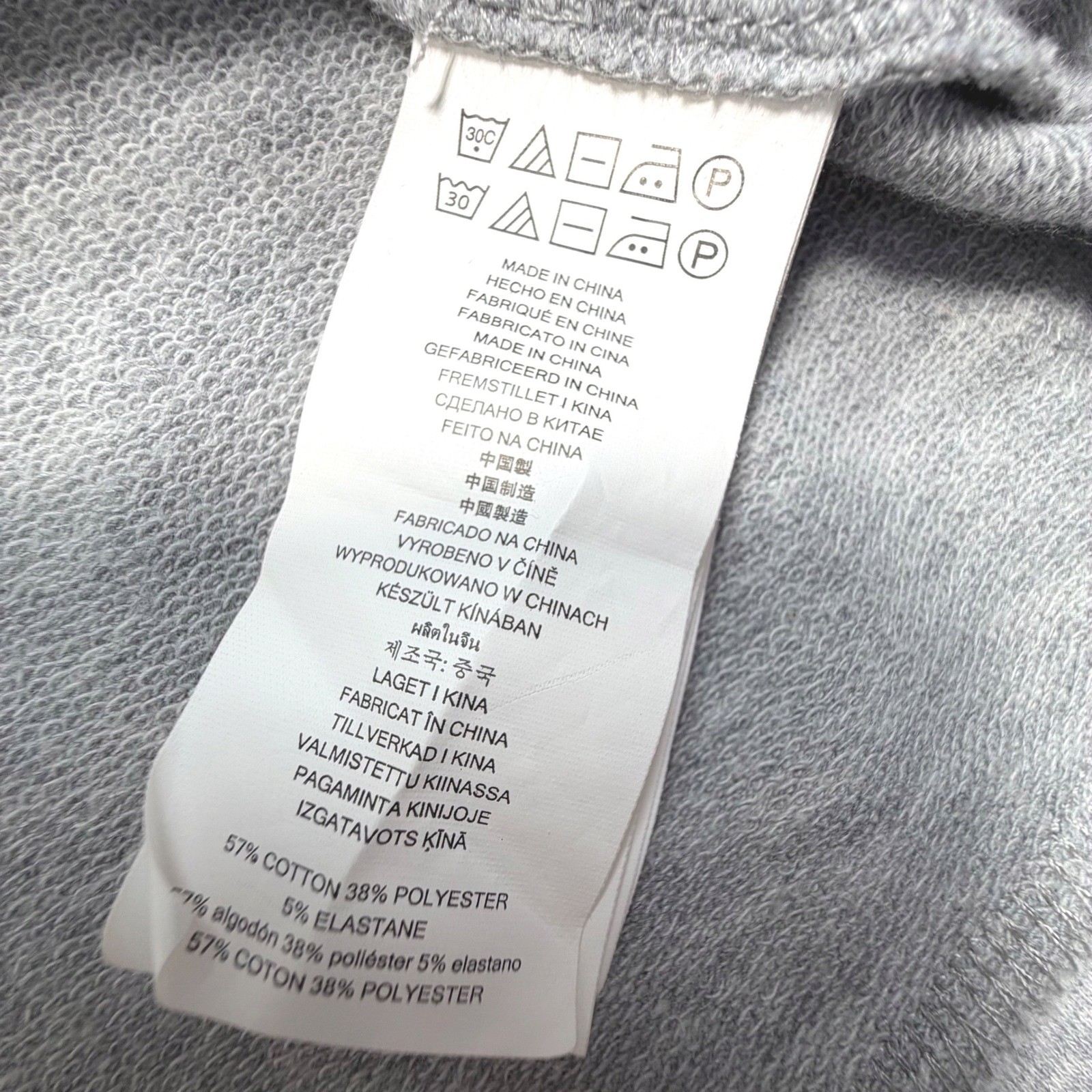 Michael Kors Rhinestone Logo Hoodie • Heather Gray Pullover • Women’s Medium