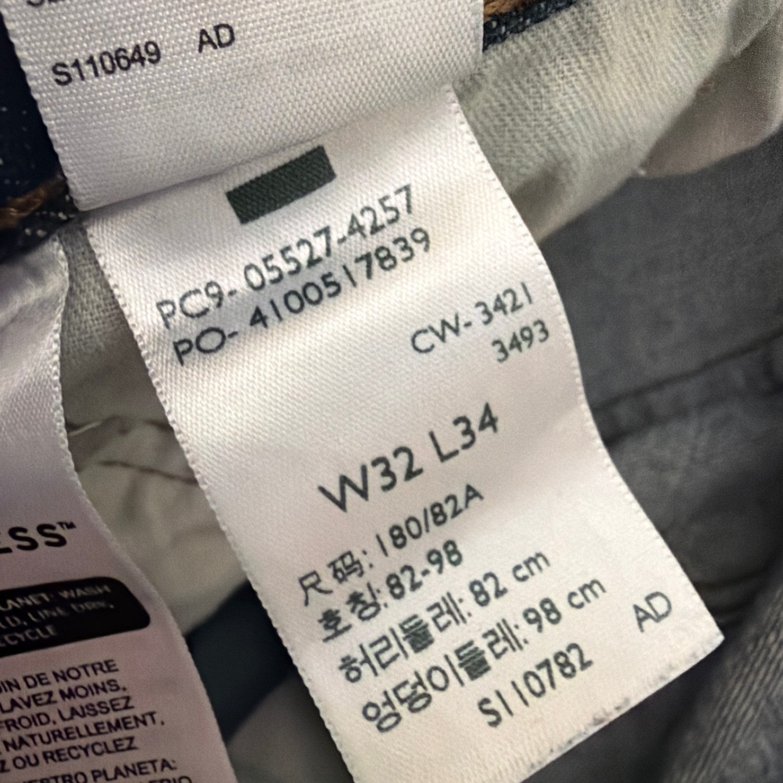 Levis 527 Jeans Mens 32 Boot Cut Slim Fit Mid Rise 100% Cotton Denim Cowboy
