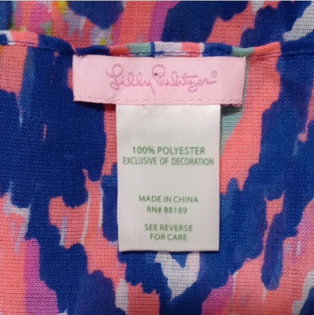 🦄ONE SIZE VERY HTF Lilly Pulitzer🦄 – Gypsy Jungle Beach Cover-Up Dress