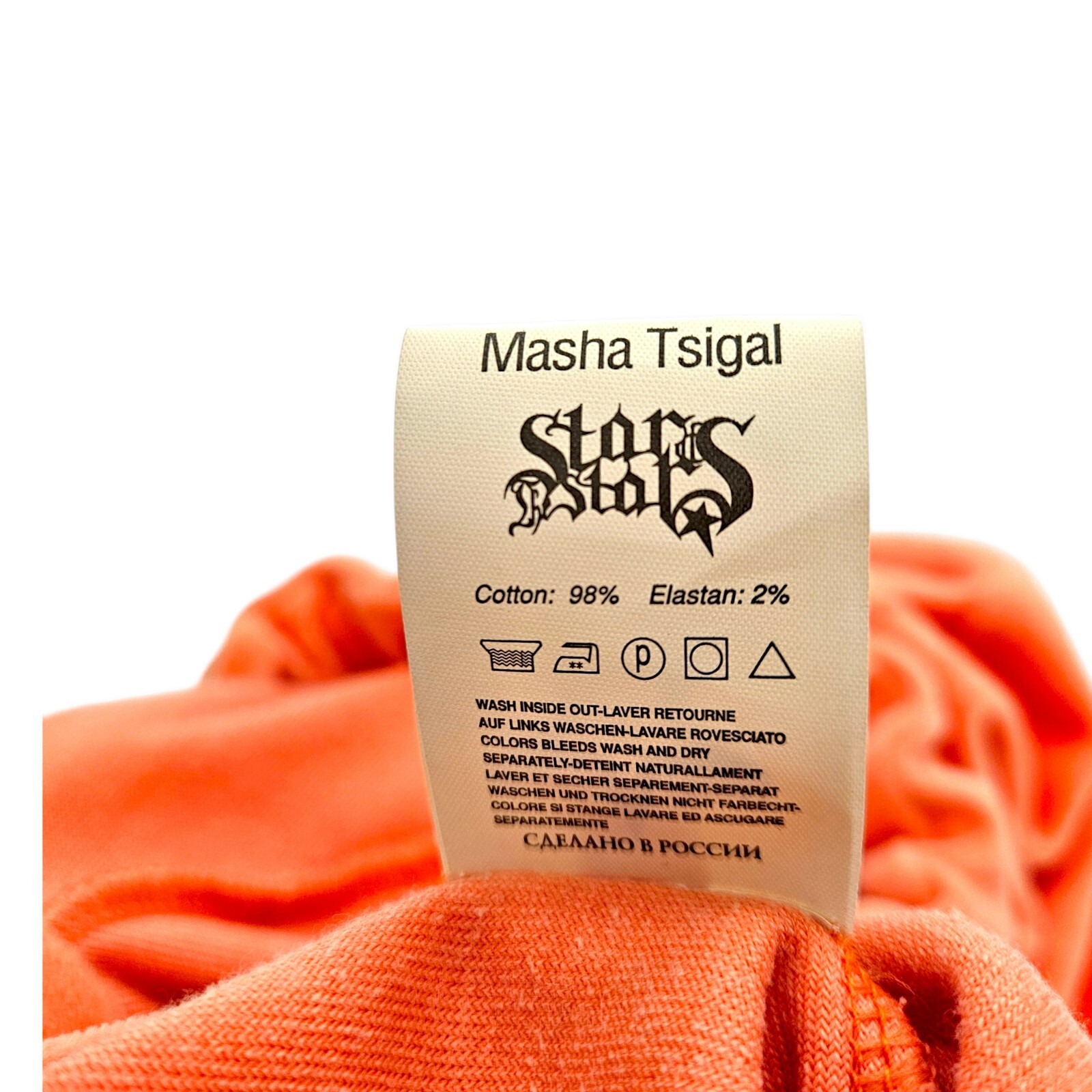 MASHA TSIGAL – Original Y2K Fleece Combo Set, Peach Orange, Size M (44-46)
