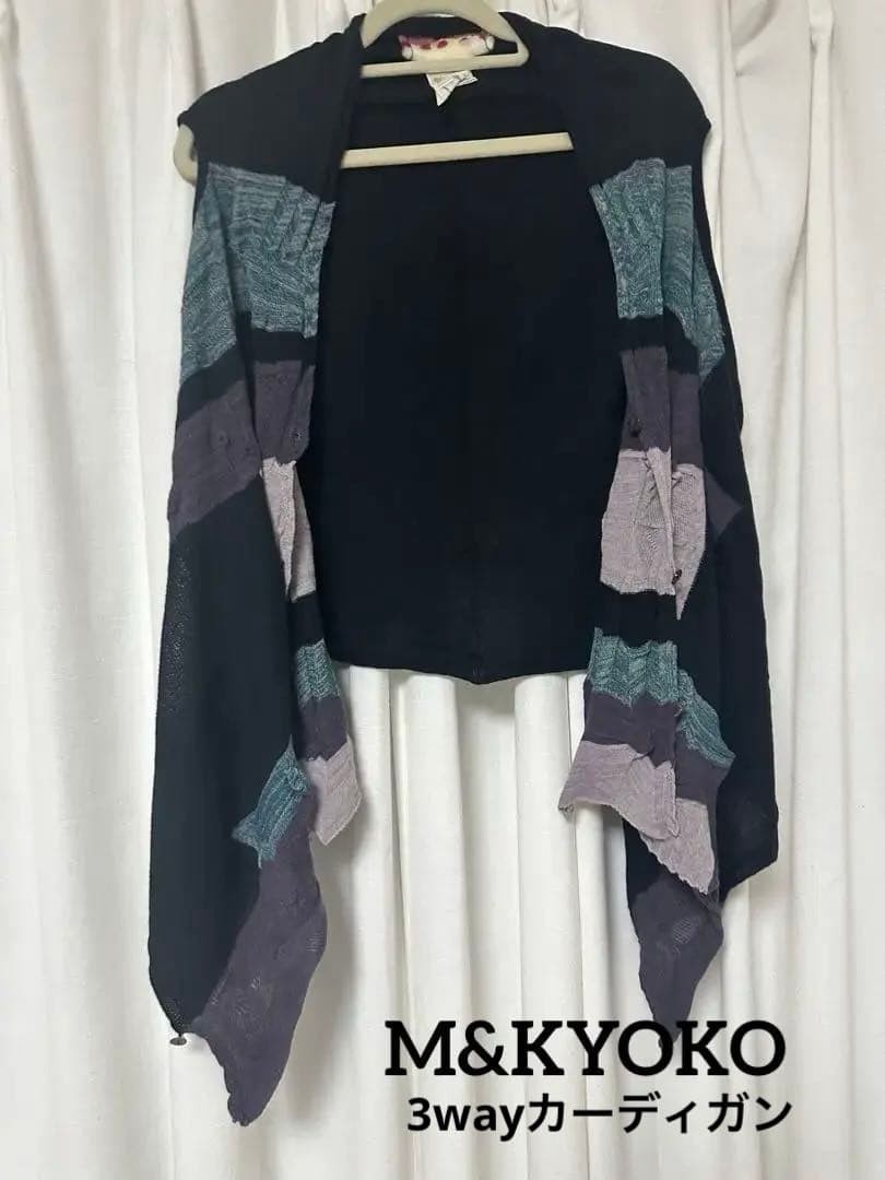 M.&KYOKO 3-Way Multi-Color Sleeveless Knit Vest, Free Size