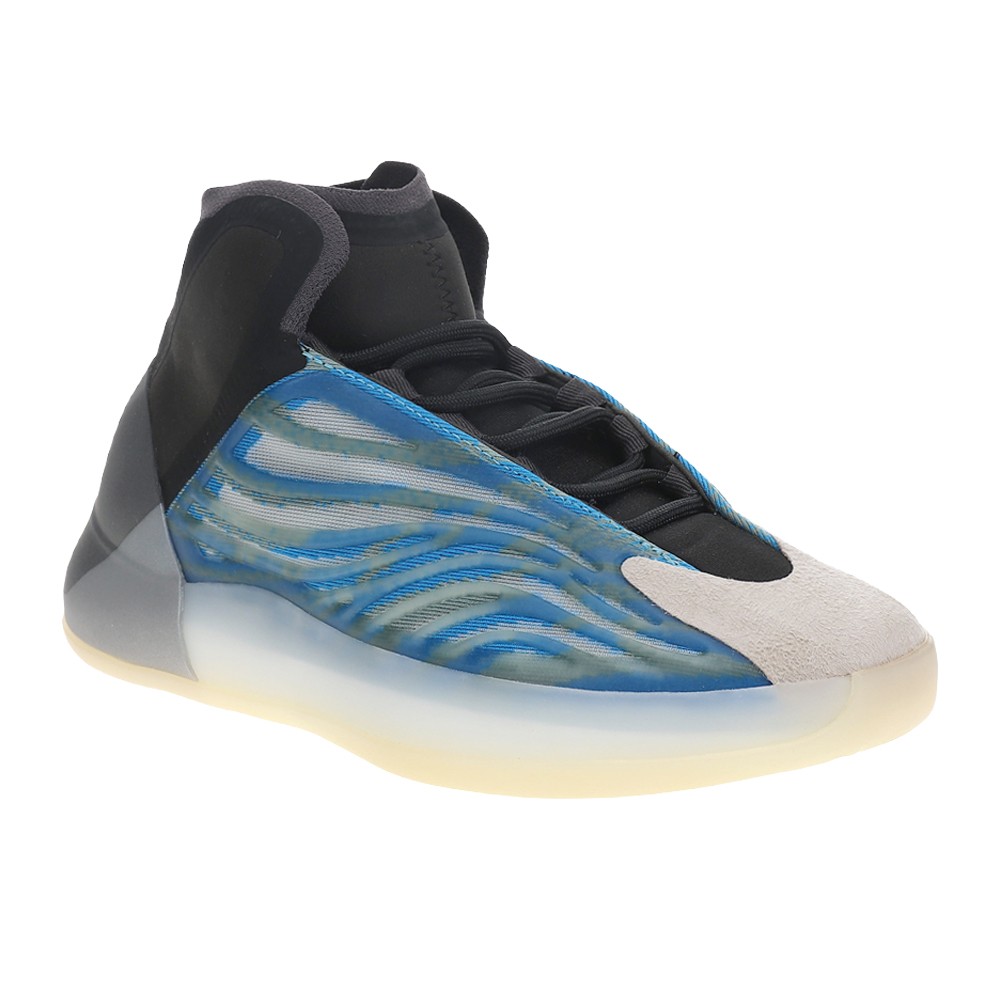 adidas Yeezy Quantum Basketball Mens Blue Sneakers Athletic Shoes GX5049