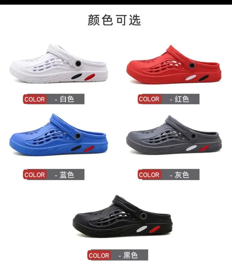 Men’s EVA Garden Clogs Beach Slides Platform Sandals Indoor Slippers