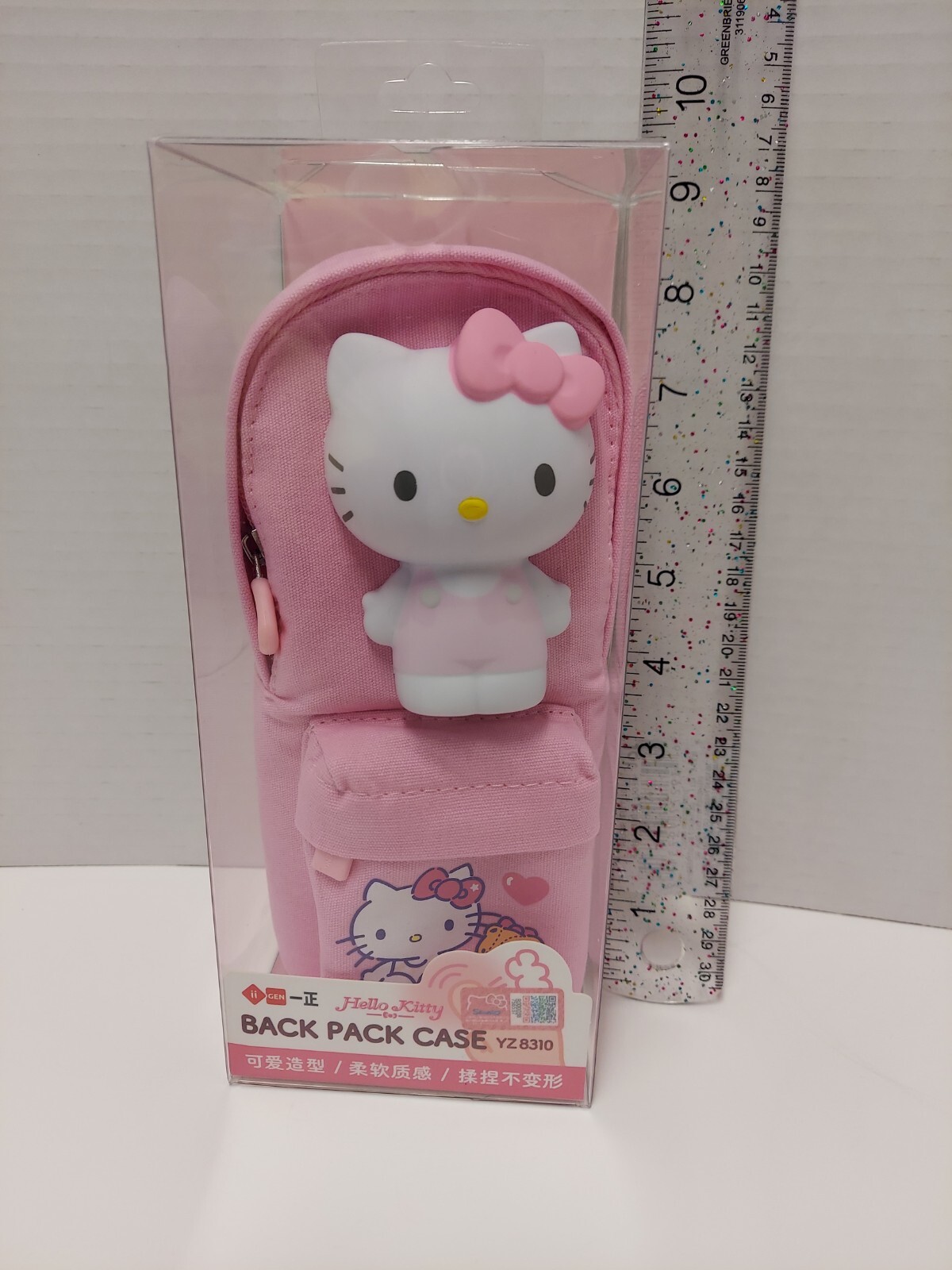 Sanrio Hello Kitty Kids Backpack, Pencil Case & Stainless steel insulated cup