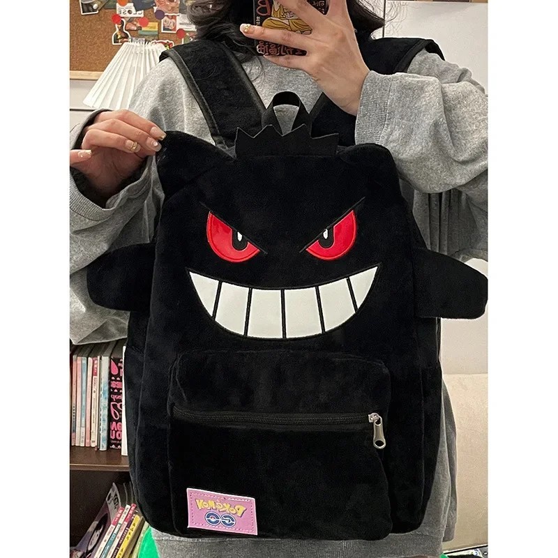 Purple/black Gengar Backpack Trendy Cool Large Bag Cute Cartoon