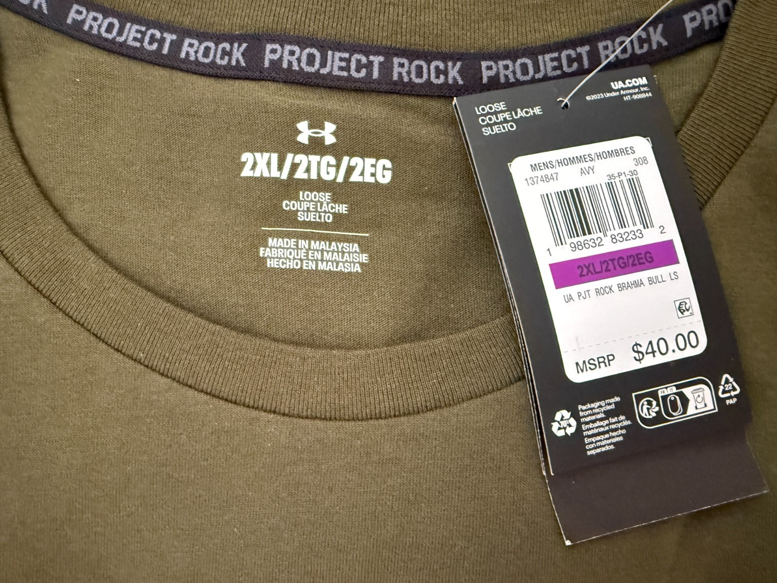 Under Armour Project Rock Brahma Bull Short Sleeve T-Shirt Men’s Sz M/L /XL /2XL
