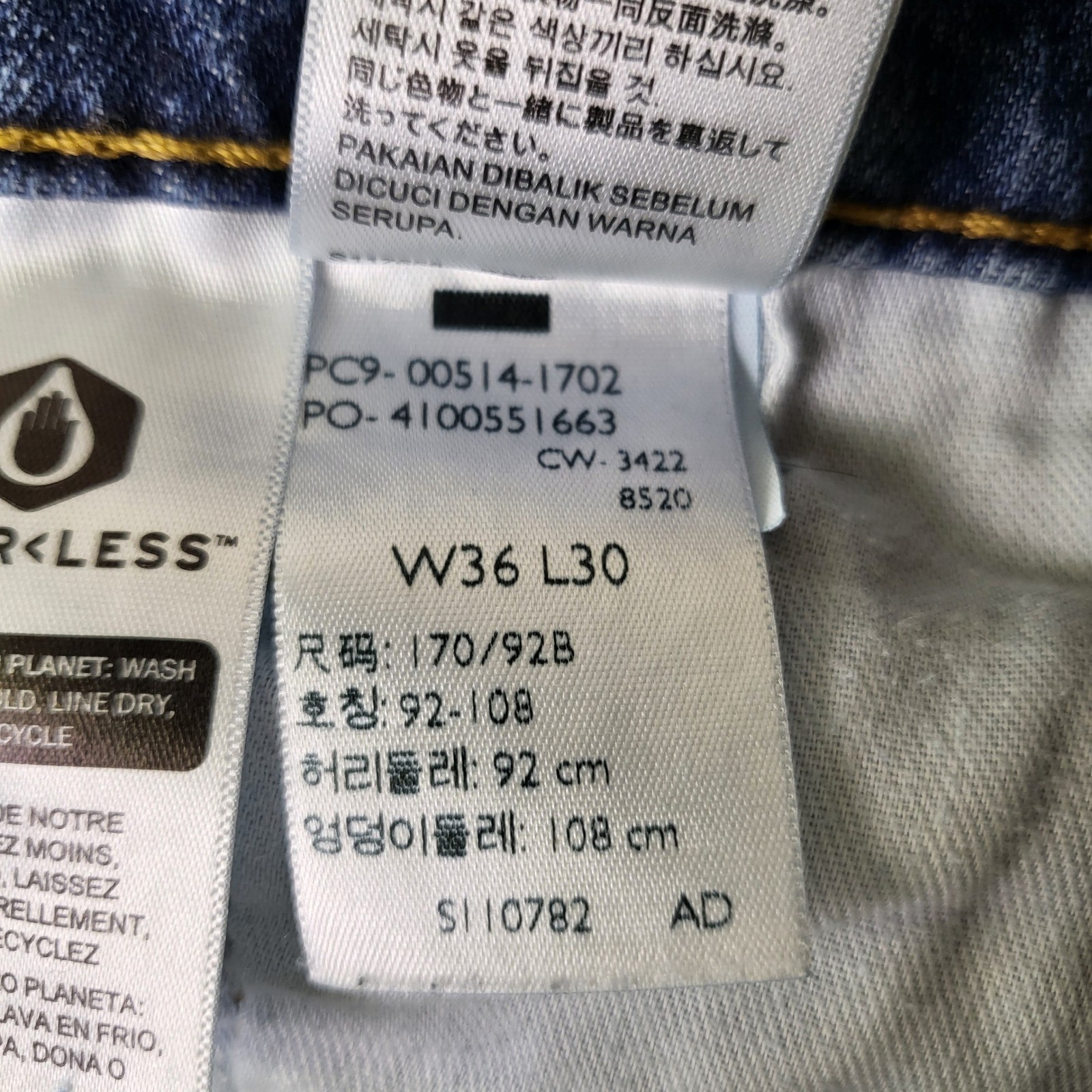Levi’s 514 Straight Fit Jeans Mens 36×30 Blue Excellent Stretch Denim 00514-1702