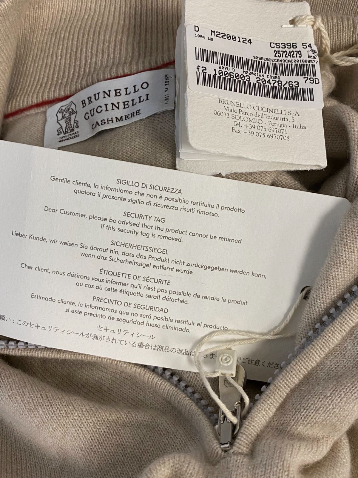 Brunello Cucinelli Men’s Beige Cashmere Sweater with Half Zip Size 54