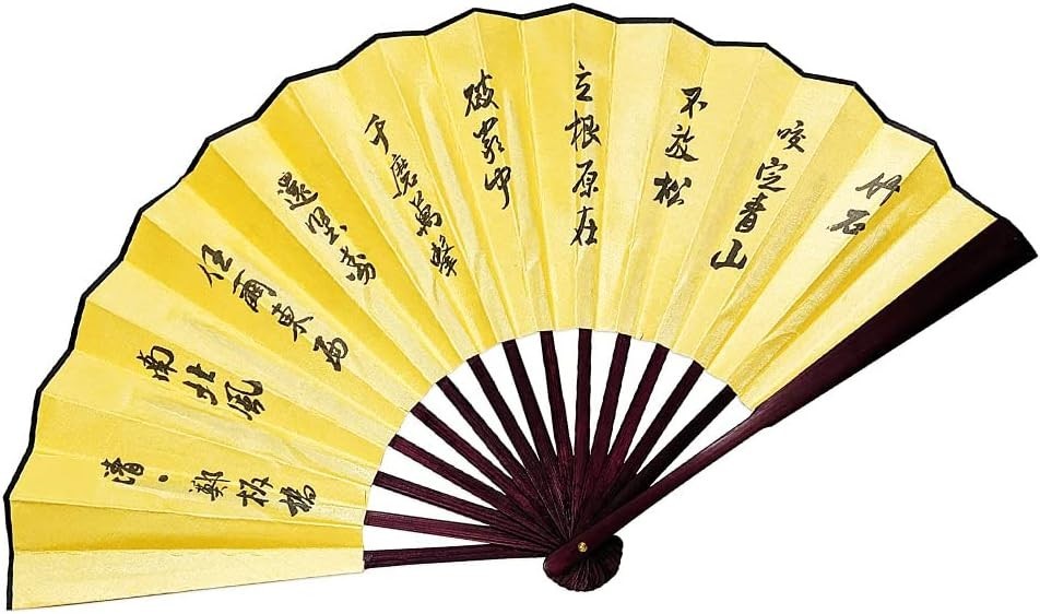 Folding Hand Fan,13 inch Bamboo Fabric Large Hand Fans with Chinese Tradition…