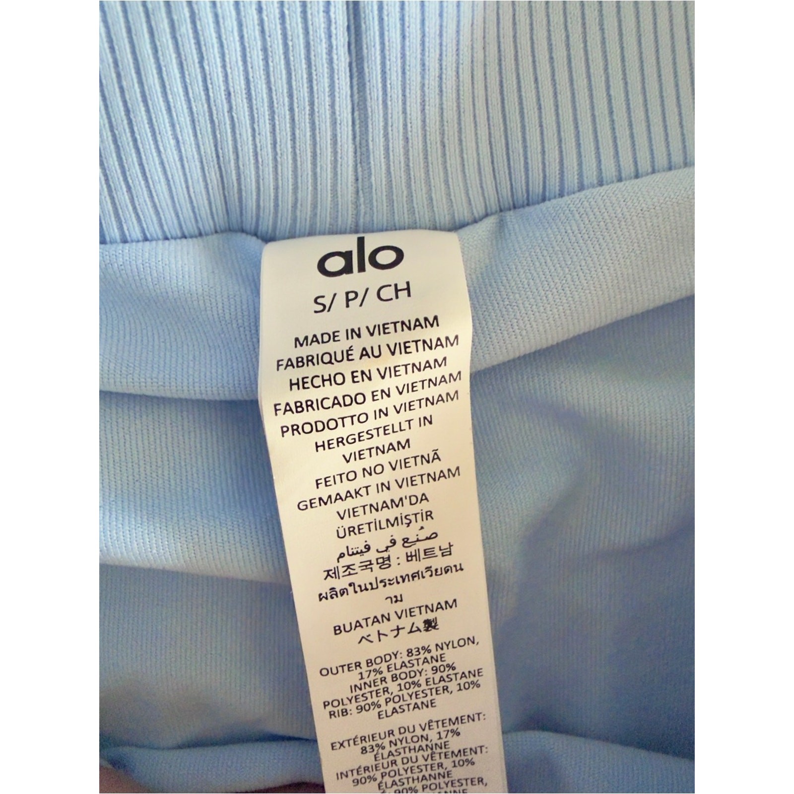 ALO Yoga Breezy Short Seashell Blue Small NWT Rare Sold Out Hard To Find