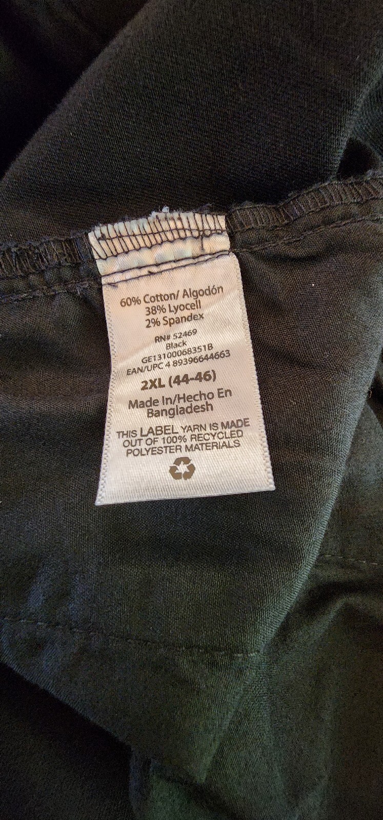 George Black Elastic Waist Drawstring Shorts Men’s 2XL (44-46) Pre-owned EUC
